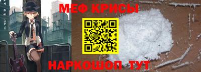 ALPHA-PVP Первоуральск