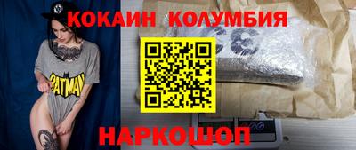 mdma Партизанск