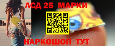 скорость Пыть-Ях