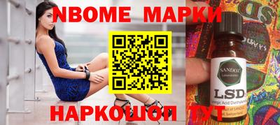 mdma Партизанск