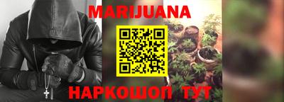 mdma Партизанск