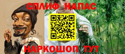 ALPHA-PVP Первоуральск