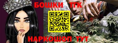 mdma Партизанск