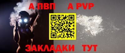 mdma Партизанск