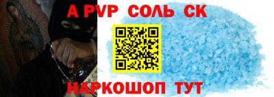 ГАЛЛЮЦИНОГЕННЫЕ ГРИБЫ Пугачёв