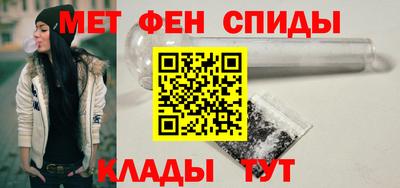 mdma Партизанск