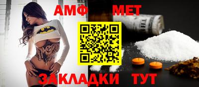 mdma Партизанск