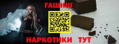 ALPHA-PVP Первоуральск