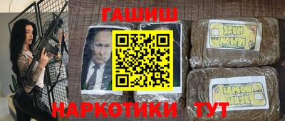 скорость Пыть-Ях