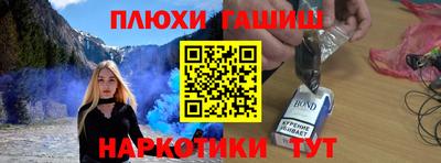 mdma Партизанск