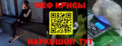 ALPHA-PVP Первоуральск