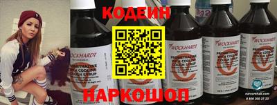 ALPHA-PVP Первоуральск